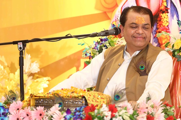 भजन संध्या व संकीर्तन
